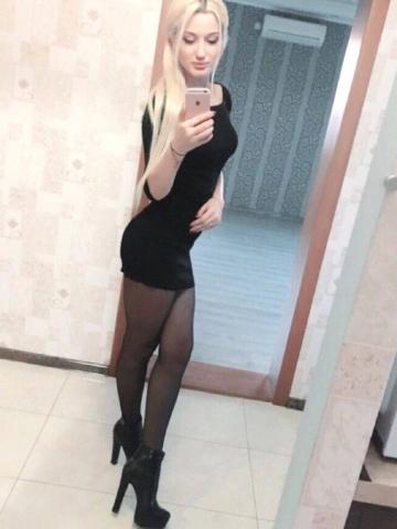 Элина